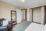 2870 Overlook Boulevard - Photo 33