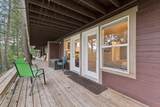 300 Bay Point Drive - Photo 4