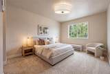 3000 Washburn Avenue - Photo 8