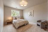 3000 Washburn Avenue - Photo 9