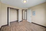 2872 Overlook Boulevard - Photo 13