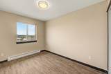 2876 Overlook Boulevard - Photo 11