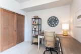 100 Woodlands Way - Photo 16