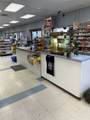 5330 York Road - Photo 11