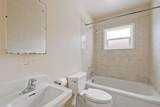 420 and 426 2nd Avenue - Photo 35