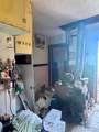 211 Illinois Street - Photo 16