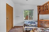 80 Lake Court - Photo 17