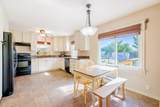 4324 Montana Avenue - Photo 35