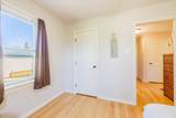 4324 Montana Avenue - Photo 40