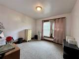 2329 Fairview Avenue - Photo 38