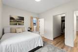 6205 Shiloh Avenue - Photo 15