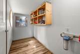 300 Jay Hawk Lane - Photo 21