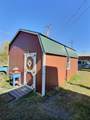 218 Madison Street - Photo 23