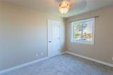 1105 Stephens Avenue - Photo 12