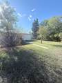4506 Porcupine Drive - Photo 25