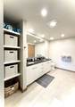 86 Serpentine Circle - Photo 8