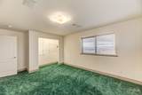 3900 Topaz Court - Photo 54