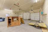 3900 Topaz Court - Photo 67