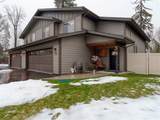 536 Evergreen Drive - Photo 4