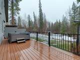 536 Evergreen Drive - Photo 6