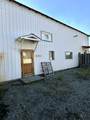 308 Tanner Avenue - Photo 7