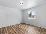 24 Diane Road - Photo 15