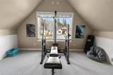 260 Crestview Drive - Photo 45