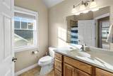 260 Crestview Drive - Photo 51