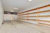 102 Cooperative Way - Photo 10
