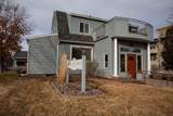 1923 Higgins Avenue - Photo 47