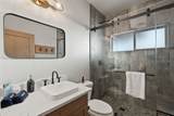 169 Coram Stage Road - Photo 15