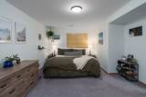 305 Kelly Road - Photo 15