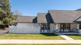 1302 Lily Court - Photo 4