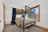 282 Mountain View Road - Photo 23