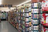 207 3rd Street - Photo 9