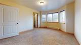 524 Broadway Street - Photo 21