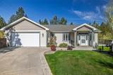 427 Fountain Court - Photo 2