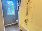 2300 14th Avenue - Photo 14