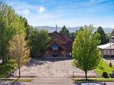 65 Commons Way - Photo 44