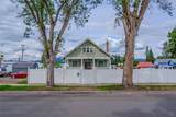 118 Lincoln Boulevard - Photo 15