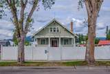 118 Lincoln Boulevard - Photo 16