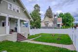 118 Lincoln Boulevard - Photo 19