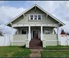 118 Lincoln Boulevard - Photo 2