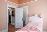 118 Lincoln Boulevard - Photo 52