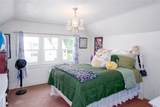 118 Lincoln Boulevard - Photo 59
