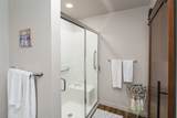 100 Woodlands Way - Photo 17
