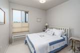 100 Woodlands Way - Photo 18