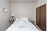 100 Woodlands Way - Photo 19