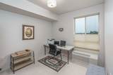 100 Woodlands Way - Photo 20