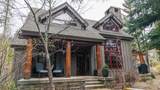 2126 Iron Horse Drive - Photo 1